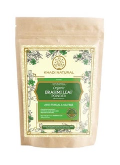 Khadi Natural Brahmi Leaf Organic Powder  - Image 1