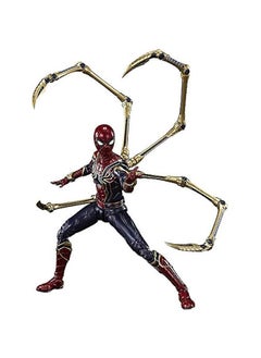 Arabest Iron Spider - Final Battle Version Action Figure from Avengers: Endgame by Bandai Spirits S.H. Figuarts  - Image 1
