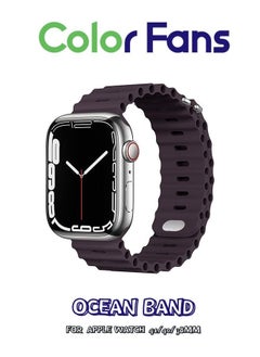Soft Silicone Ocean Sports Strap Compatible Apple Watch 41mm 40mm 38mm for Men Women, Adjustible Watch Band for Apple Watch SE/Series 9/8/7/6/5/4/3/2/1 - Elderberry