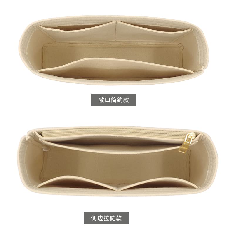 Lckaey Purse Insert for classic flap bag insert small bag - Premium Handbag Felt Organizer No zipper2009beige-S - Image 2