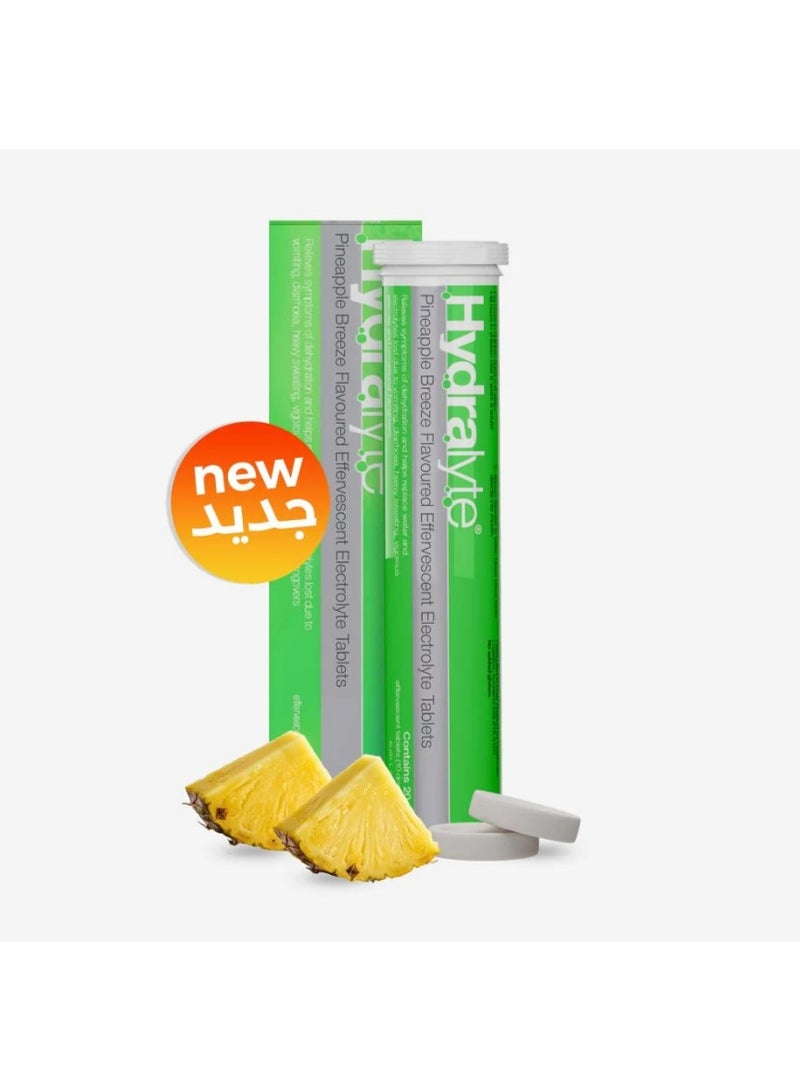 Hydralyte Effervescent Pineapple Breeze Flavoured Electrolyte 20 Tablets - Image 1