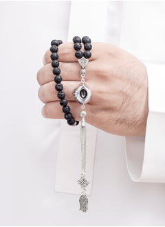 Black Lava Stone