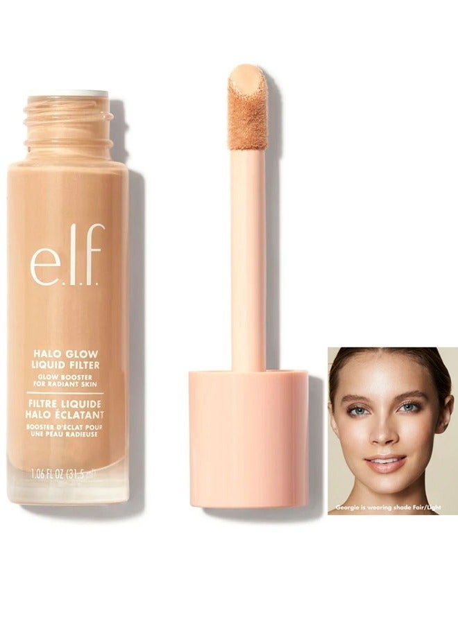 إلف كريم اساس فلتر سائل للوجه هلو جلو فاير 2- 31.5 مل - Image 2