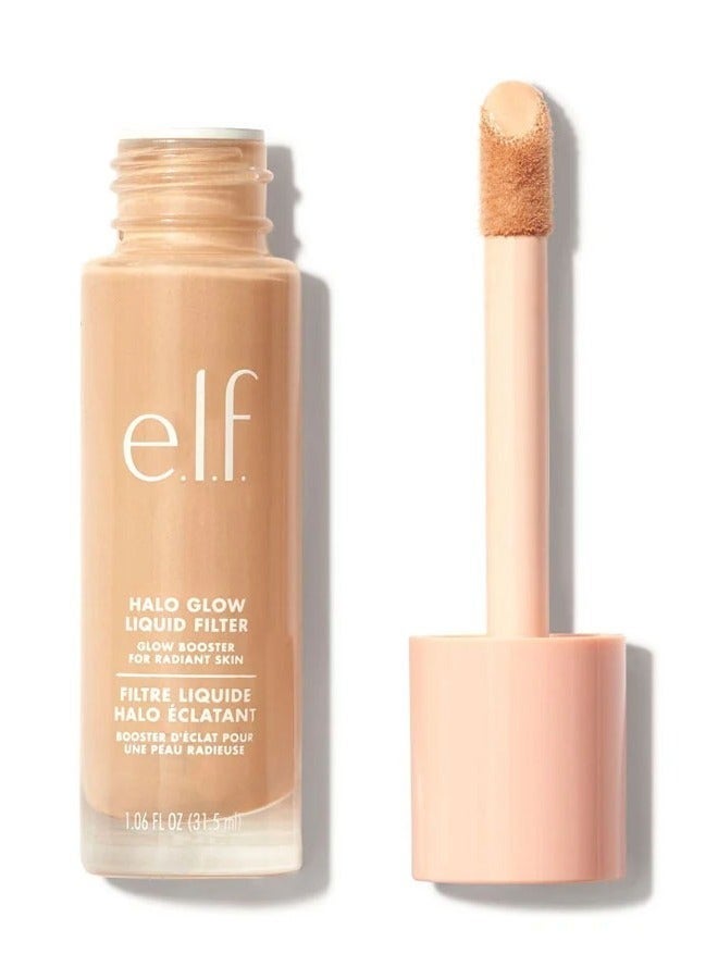 إلف كريم اساس فلتر سائل للوجه هلو جلو فاير 2- 31.5 مل - Image 1