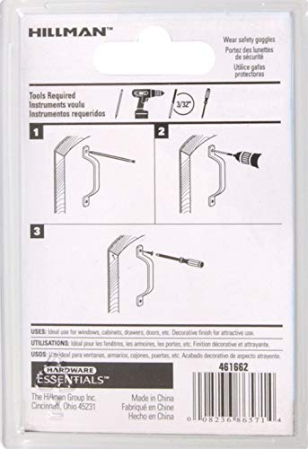 Hardware Essentials 851563 Utility Pull Brass 3-3/4" - Image 3