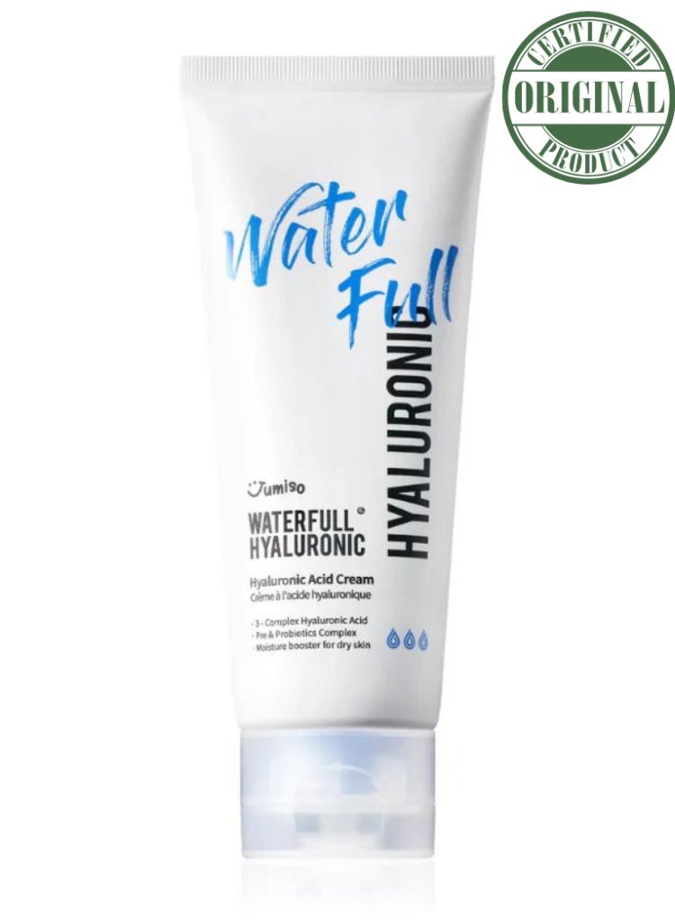 كريم Size Up Waterfull بحمض الهيالورونيك 100 مل | ترطيب عميق وملء للبشرة للحصول على بشرة ناعمة ومشرقة - Image 1