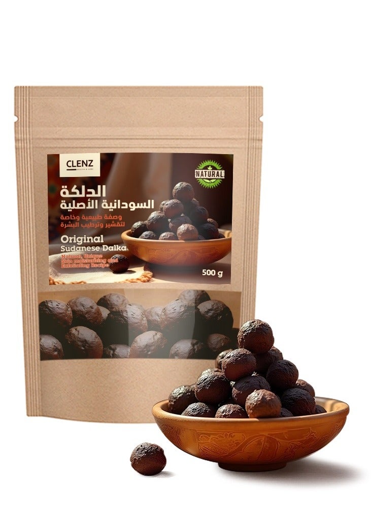 كلينز الدلكه السودانية الأصلية وصفة طبيعية وخاصة لتقشير وترطيب الجسم - 500 جرام  - Image 1