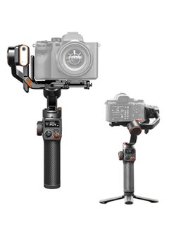 hohem Hohem isteady Mt2 kit gimbal stabilisers with official warranty 1 year  - Image 1