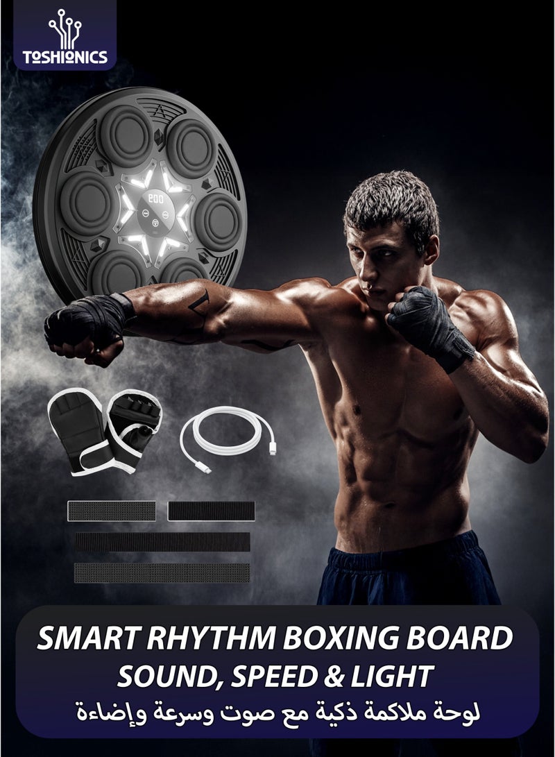 توشيونيكس جهاز تدريب ذكي لردود الفعل على الملاكمة، لوح ملاكمة مثبت على الحائط مع مكبر صوت بلوتوث وأضواء LED وأوضاع سرعة تدريب قابلة للتعديل ووسادة ملاكمة للياقة البدنية وتمارين القلب وفقدان الوزن وتخفيف التوتر وتدريب ردود الفعل للاستخدام في المنزل وفي صالة الألعاب الرياضية، قابل لإعادة الشحن وصغير الحجم ولا يحتاج إلى تثبيت مثقاب - Image 1