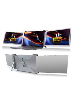 15 inch Portable Triple-screen Monitor Laptop Expansion Screen 1920*1080 Resolution Easy Installation for 15-17 inch Laptop