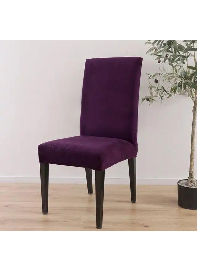 Cloud Search Cloud Search Polyester Dinning Table Chair Cover Stretchable Dining Table Cover Removable Washable Chair Cover Seat Protector Slipcover  - Image 4