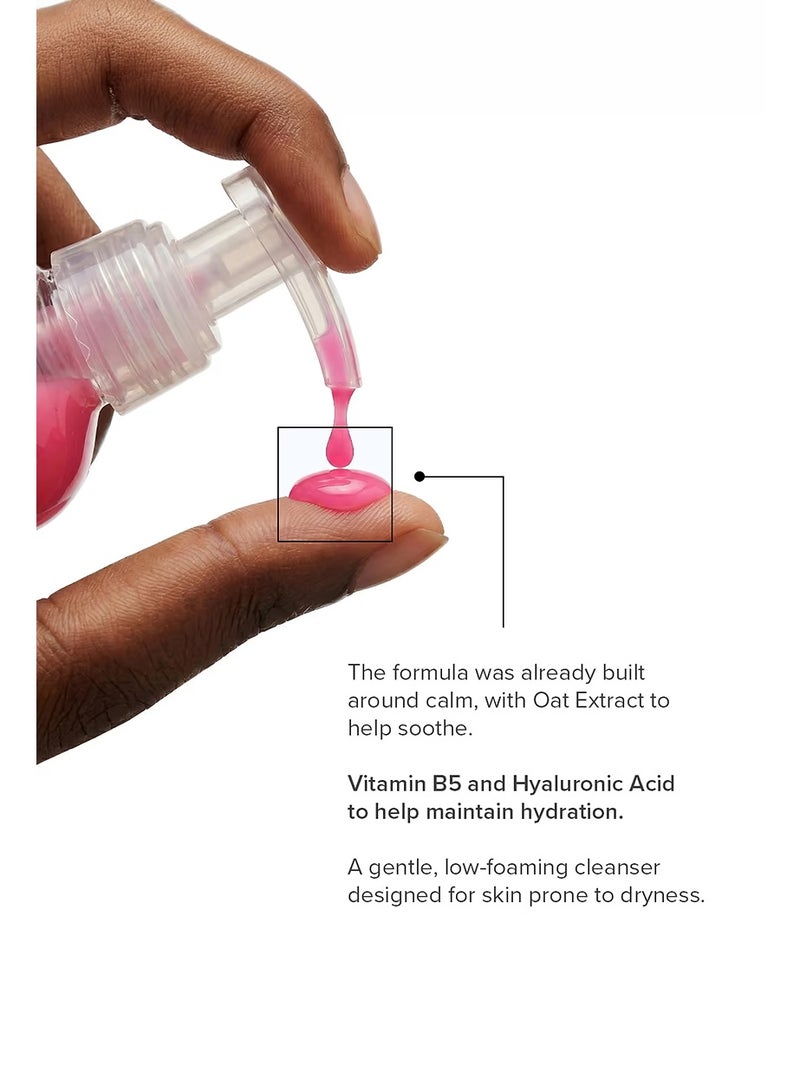 MINIMALIST Gentle Cleanser 6% Oat Extract For Sensitive Skin  120ml - Image 4