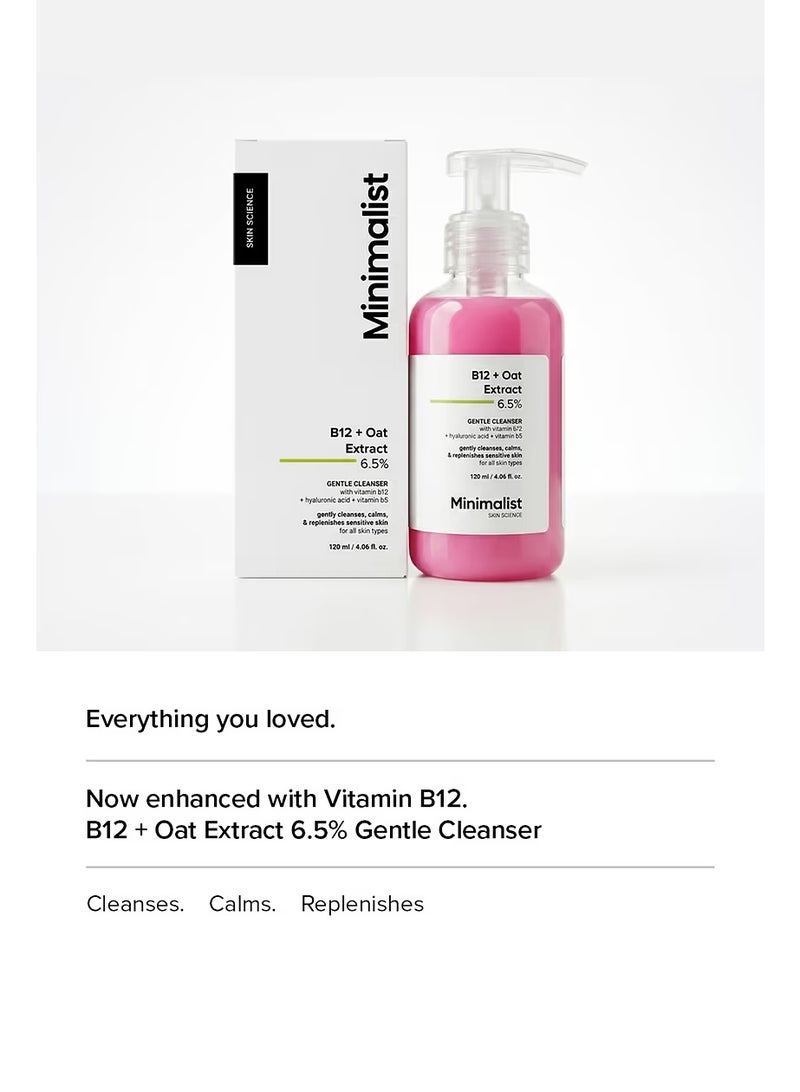 MINIMALIST Gentle Cleanser 6% Oat Extract For Sensitive Skin  120ml - Image 5