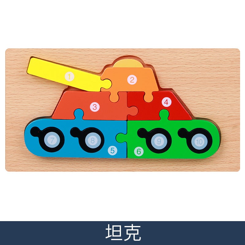 Three-Dimensional 3D Wooden Puzzle Children'S Puzzle Early Education Hand-Eye Coordination Dinosaur Cognitive Intelligence Development Building Blocks Toys - Image 1