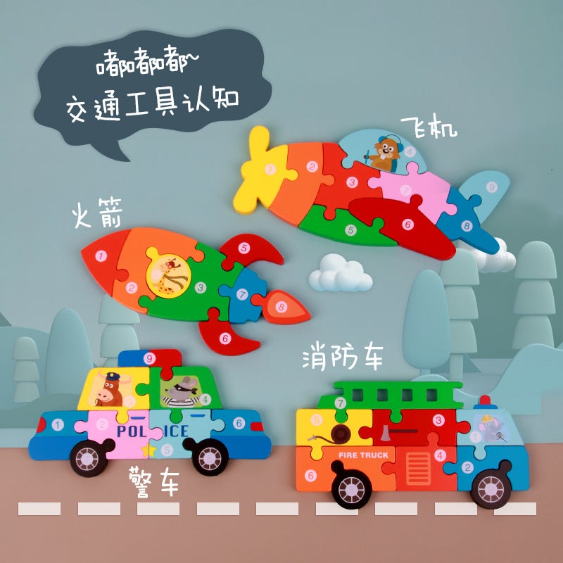 Three-Dimensional 3D Wooden Puzzle Children'S Puzzle Early Education Hand-Eye Coordination Dinosaur Cognitive Intelligence Development Building Blocks Toys - Image 3