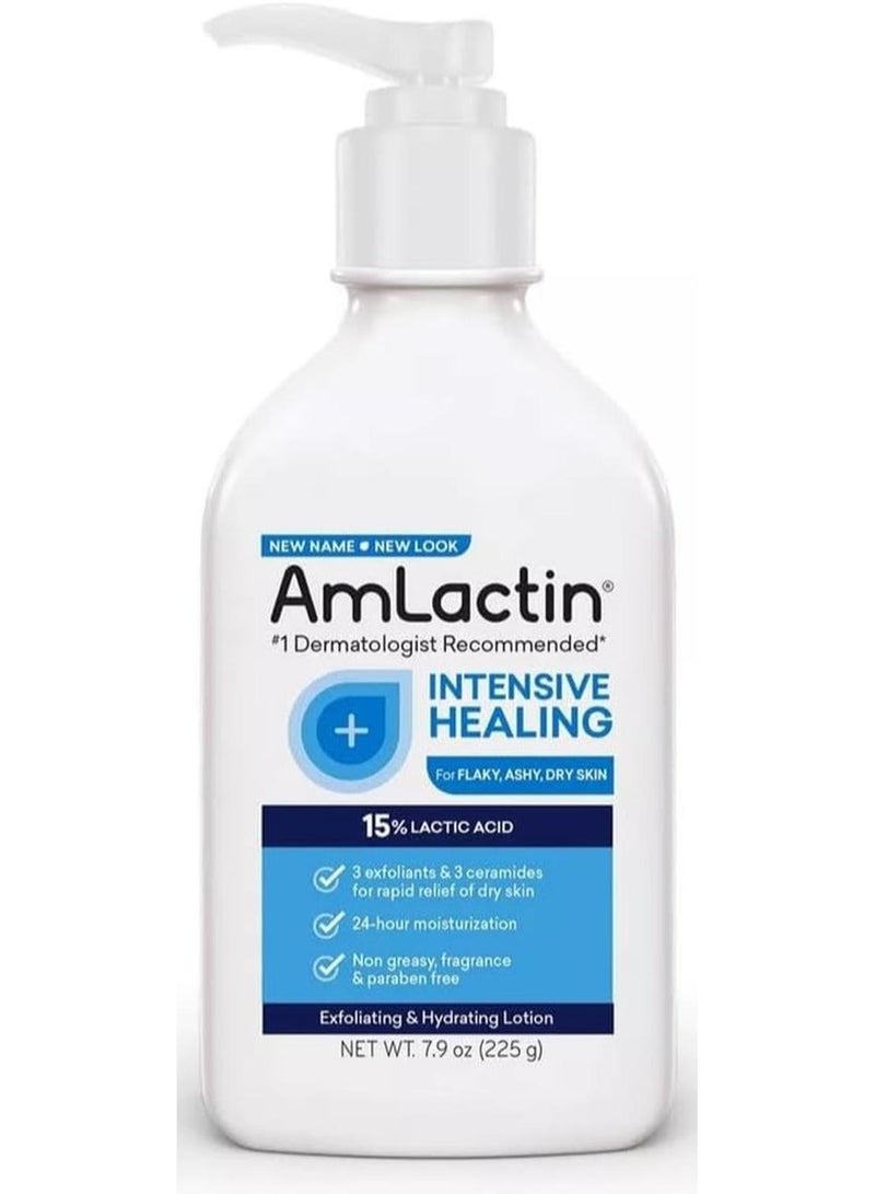أملاكتين amlactin مرطب الجسم مع 15 ٪ حمض اللاكتيك - Image 1