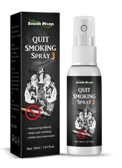 SOUTH MOON Quit Smoking, Nicotine Craving Relief Spray, Fight Nicotine Withdrawal Symptoms, an Easy Way to Quit Smoking Cigarettes Without Side Effects, an All Natural & Nicotine Free Stop Smoking Aid  - Image 1