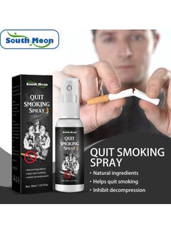 SOUTH MOON Quit Smoking, Nicotine Craving Relief Spray, Fight Nicotine Withdrawal Symptoms, an Easy Way to Quit Smoking Cigarettes Without Side Effects, an All Natural & Nicotine Free Stop Smoking Aid  - Image 2