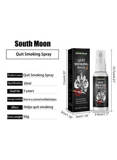 SOUTH MOON Quit Smoking, Nicotine Craving Relief Spray, Fight Nicotine Withdrawal Symptoms, an Easy Way to Quit Smoking Cigarettes Without Side Effects, an All Natural & Nicotine Free Stop Smoking Aid  - Image 3