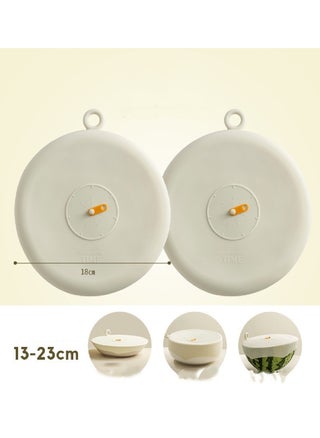 Silicone Fresh Keeping And High Temperature Resistant Round Universal  Lid Large Size 2-Pack - pzsku/ZE1BC7D29368B277539FAZ/45/_/1702453411/c7c5a1cd-c731-4c61-8246-c88ee95c571f