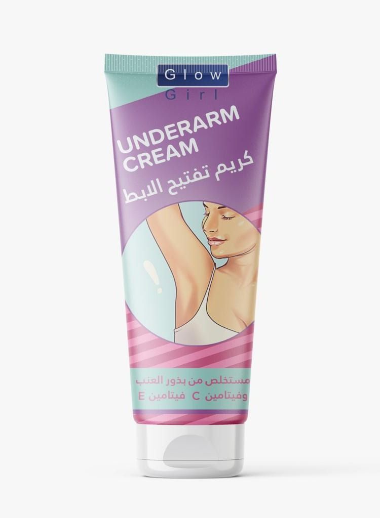 Glow Girl Underarm lightening cream with grape seed extract, vitamin C and vitamin E 100 gm - Image 1