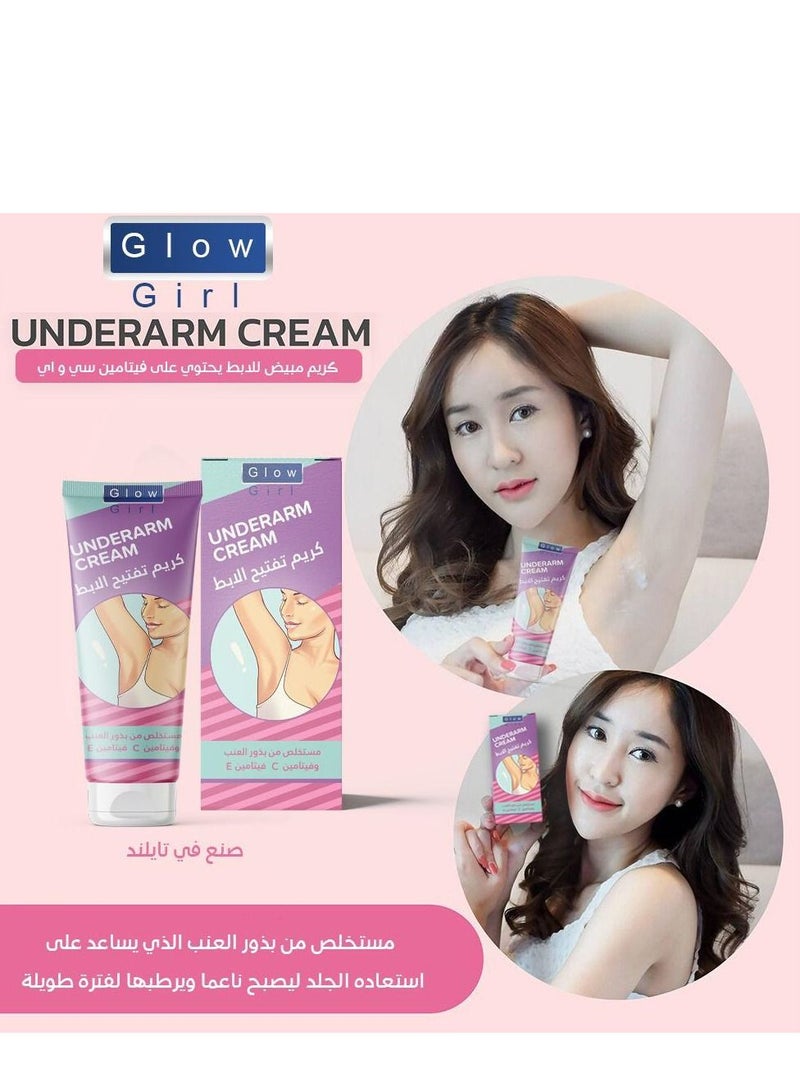 Glow Girl Underarm lightening cream with grape seed extract, vitamin C and vitamin E 100 gm - Image 3