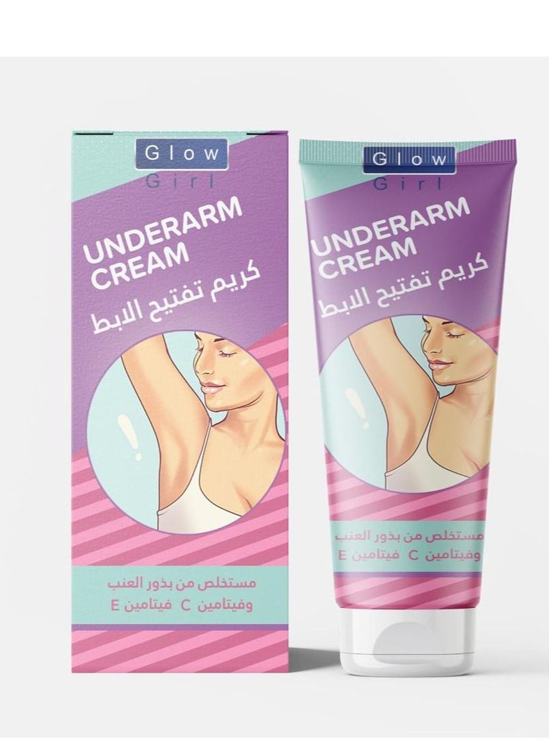 Glow Girl Underarm lightening cream with grape seed extract, vitamin C and vitamin E 100 gm - Image 2