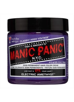 Electric Amethyst Hair Dye – Classic High Voltage - Semi-Permanent Hair Color - Medium Violet Purple With Blue Undertones - Vegan, PPD & Ammonia-Free - For Coloring Hair on Women & Men