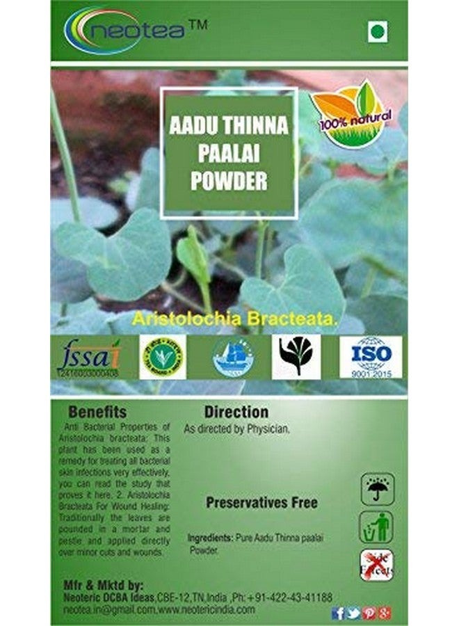 neotea مسحوق نيوتي Aadu Thinna Paalai (Aristolochia Bracteata) ، 300 جرام - Image 2