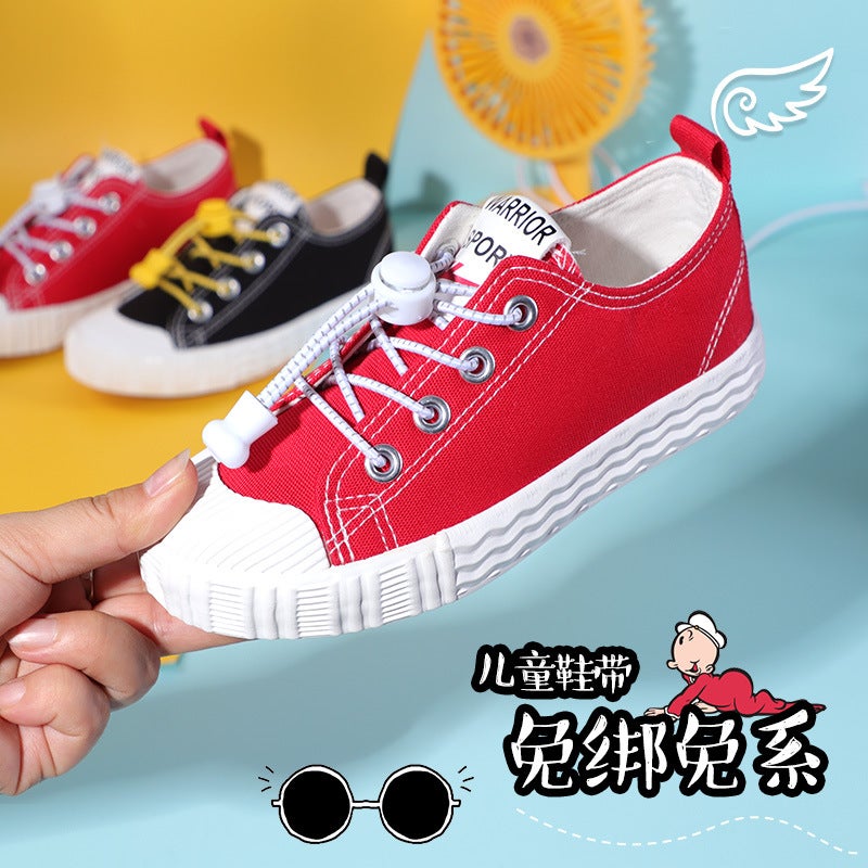 Lazy Shoelaces Round Tie-Free Children'S Elastic Elastic Spring Buckle Reflective Rope Tie-Free Artifact Fixer - Image 2
