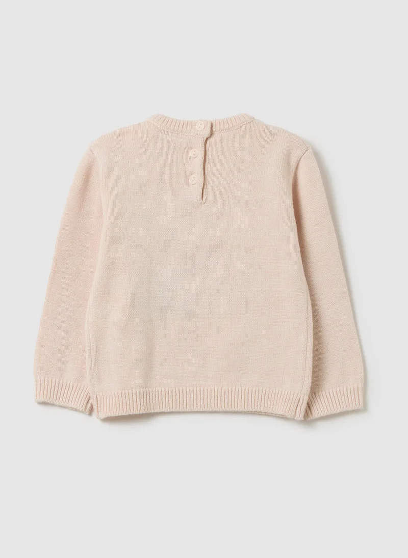Ovs BEIGE SWEATER WITH EMBROIDERED PANDA