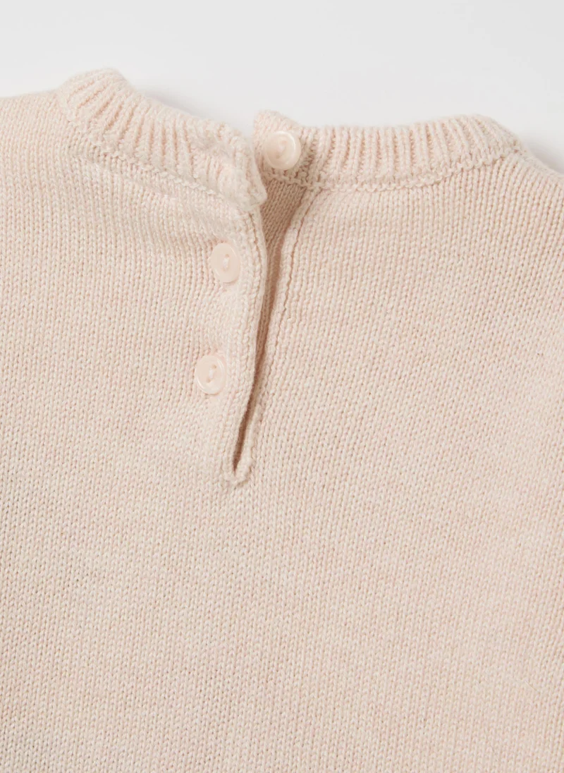 Ovs BEIGE SWEATER WITH EMBROIDERED PANDA