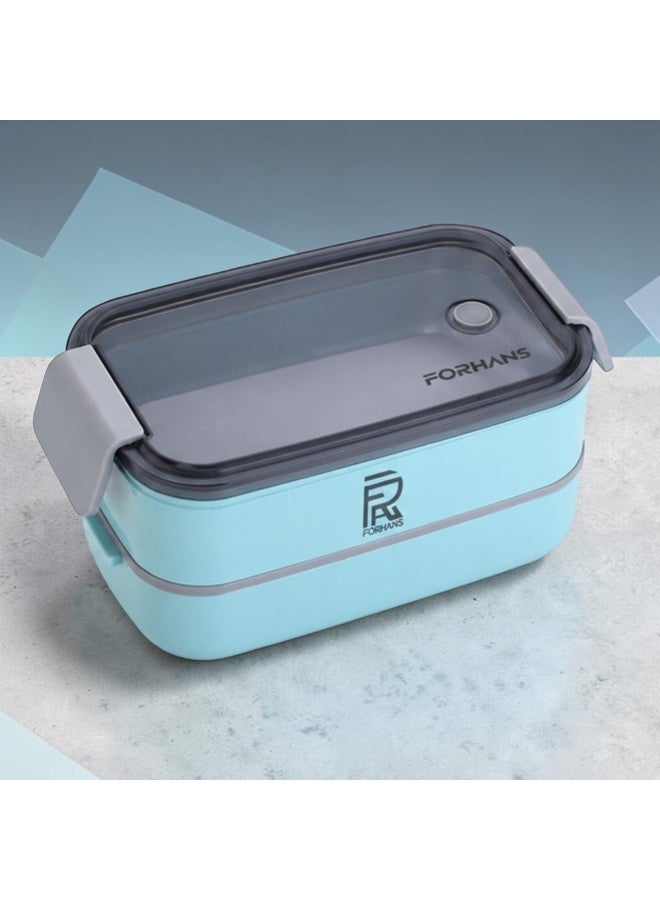 Forhans Bento Stainless Steel Lunch Box with carry beg for kids and Adults - Image 1