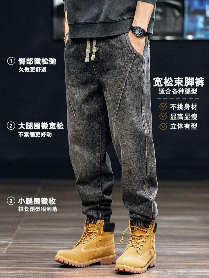 Unisex Classic Denim Jeans Loose Fit Daily Outdoor Wear - Image 1