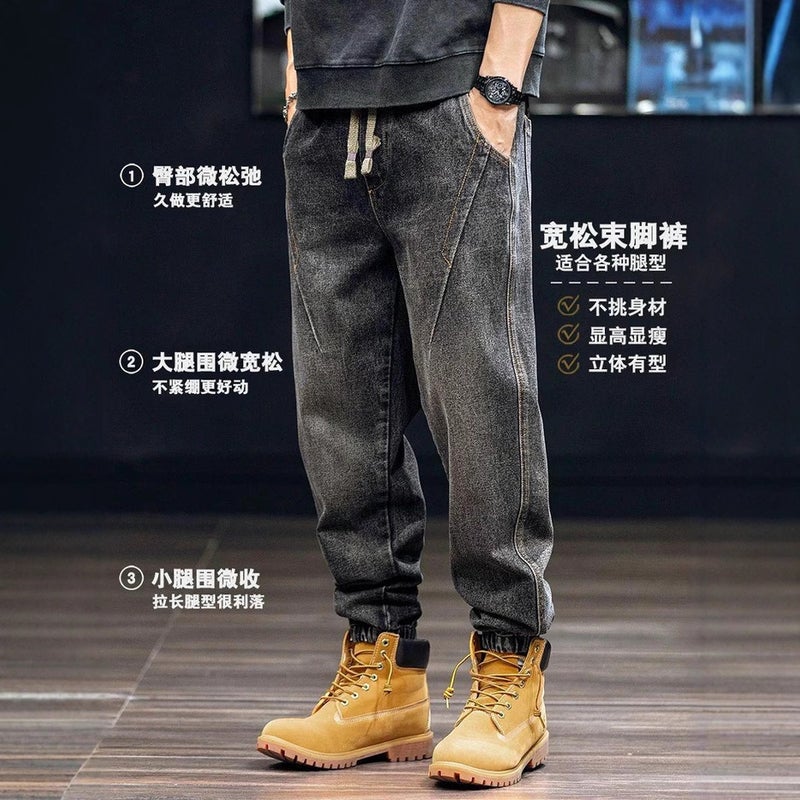 Unisex Classic Denim Jeans Loose Fit Daily Outdoor Wear - Image 3