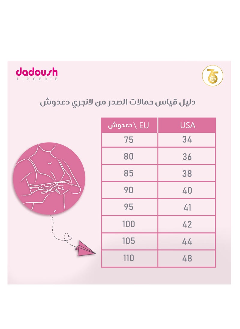 Dadoush - Comfortable and elegant women's bra - Image 1