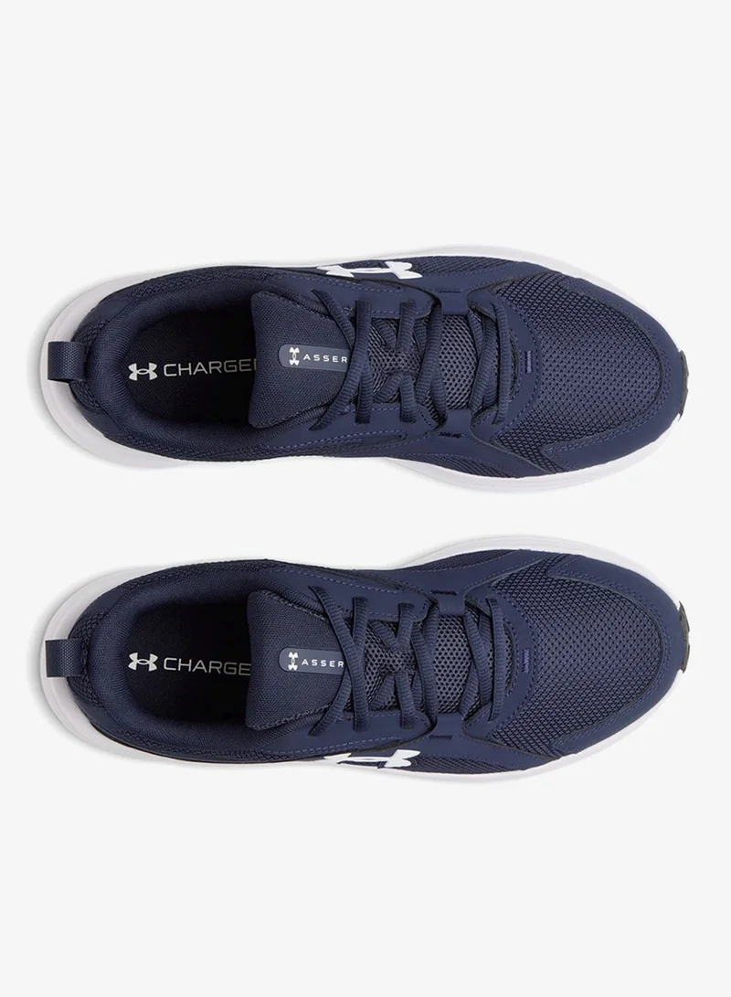 اندر ارمر أسيرت