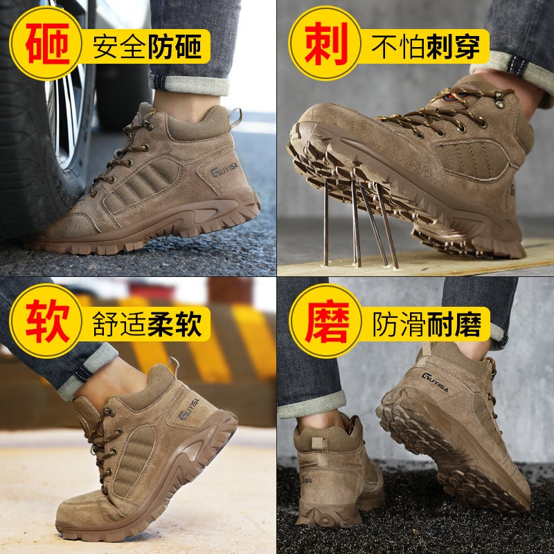 'S Popular Safety Shoes Are Anti-Smash, Anti-Puncture, High-Top Ankle Protection, Winter Wear-Resistant Work Shoes, Men'S Protective Safety Shoes - Image 4