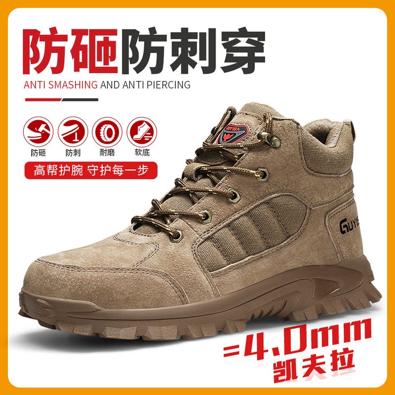 'S Popular Safety Shoes Are Anti-Smash, Anti-Puncture, High-Top Ankle Protection, Winter Wear-Resistant Work Shoes, Men'S Protective Safety Shoes - Image 2