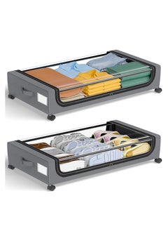 ARCOON Under Bed Storage with Wheels: XXL 48L Underbed Storage Containers with Lids - Rolling Drawers for Shoes Clothes in Dorm Bedroom - Space-Saving Easy Pull-out Grey, Pack of 2 pieces