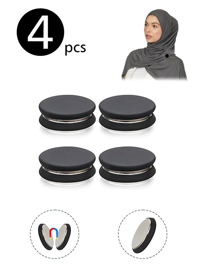Lemon 4 Pcs Hijab Magnetic Pin, Multi-Purpose Strong Brooch, Small Scarf Clasp for Pinless Scarf Women Clothes Hijabs Scarves - Image 1