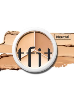 TFIT TFIT Cover Up Pro Concealer Palette - 3-in-1 ( 01 neutral | 0.52 Oz)  - Image 1