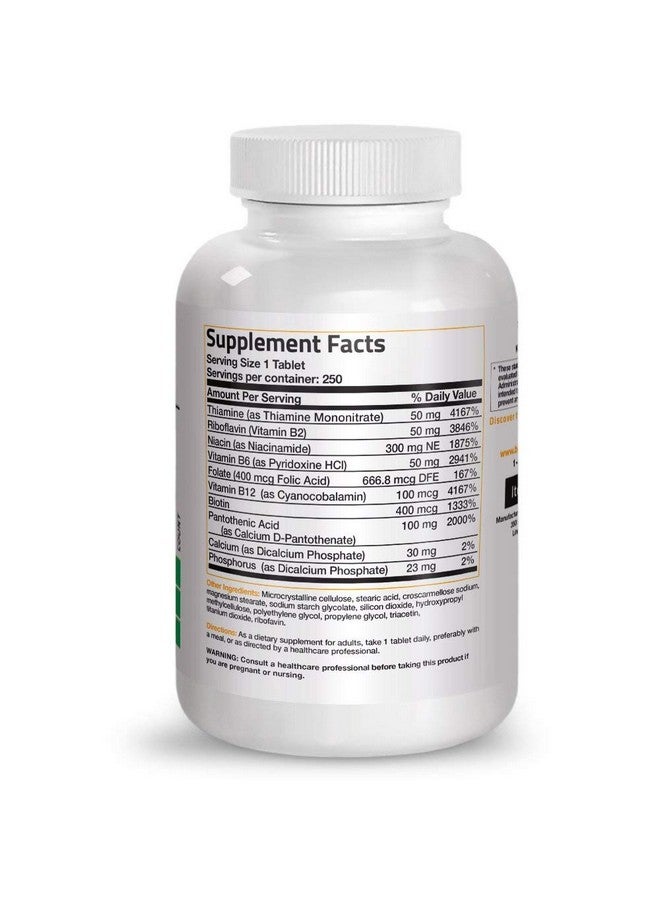 Bronson مجمع فيتامين ب (فيتامين ب1 ب2 ب3 ب6 ب9 حمض الفوليك ب12) 250 قرص - Image 3