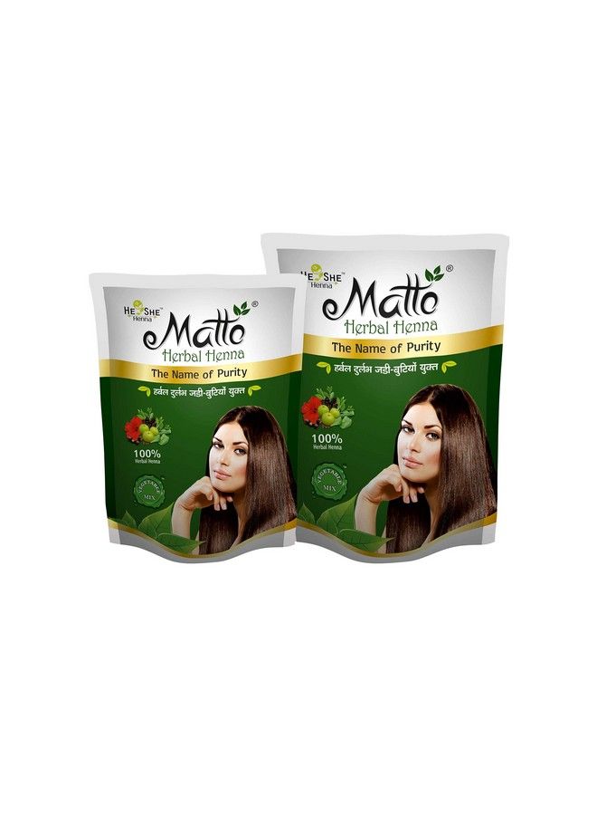 Matto حناء عشبية 150 جرام (طقم 6 قطع) - Image 3
