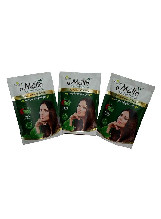 Matto حناء عشبية 150 جرام (طقم 6 قطع) - Image 5