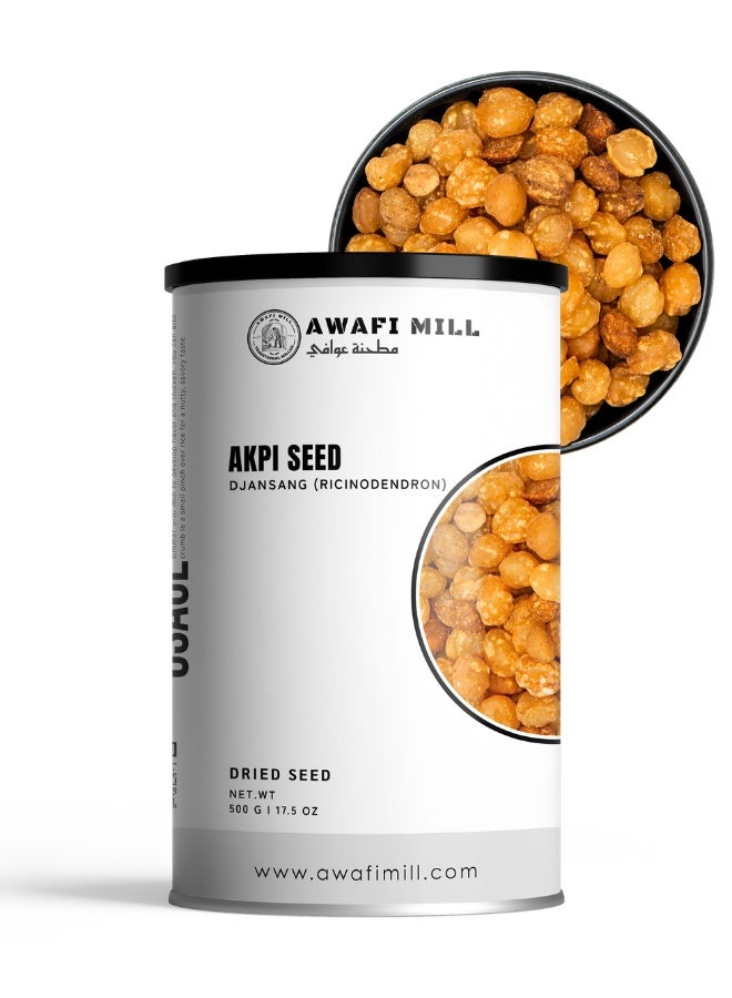 أباميك بذور الأكبي (Akpi) من "أوافي ميل" (AWAFI MILL) - وزن 500 غرام (17.6 أونصة) - توابل "دجانسانغ" (Djansang) الأفريقية (Ricinodendron heudelotii) المستخدمة كمكثف للقوام. - Image 1