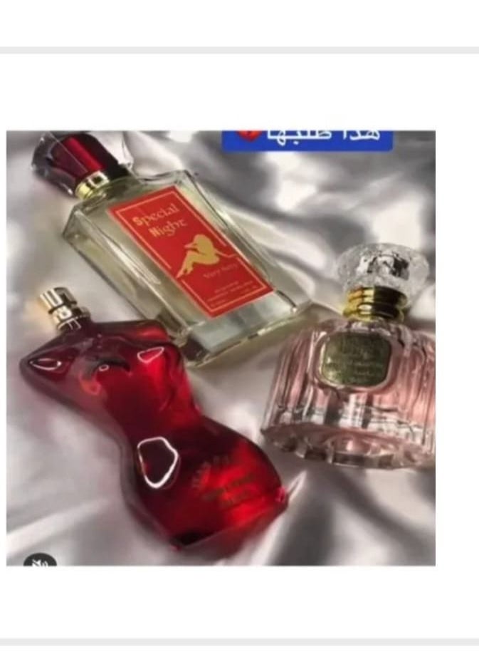 Perfumes Palace A group of pheromone perfumes for married couples 