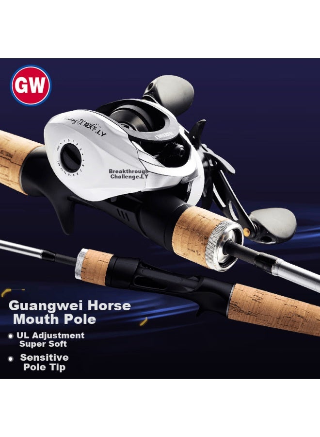 Gw Fishing Rod, 1.8 Meters Multi-section Qinglan Topmouth Culter Rod, Pistol Grip Right-handed Water Drop Reel Rod Set Ul Adjustable Ultra-soft Topmouth Culter Rod Fishing Tackle Fishing Pole - Image 1