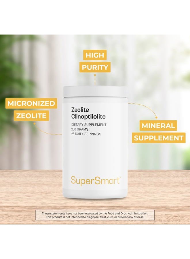 SuperSmart مسحوق الكلينوبتيلوليت الزيوليت (نقاء عالي) - مكمل معدني لإزالة السموم ZCm | غير معدل وراثياً ونباتي - خالٍ من الجلوتين - 250 جرام - Image 2