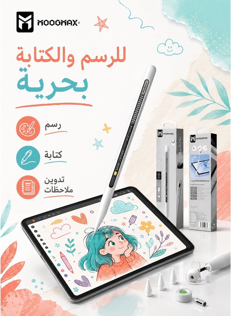 موجماكس قلم شاشة لجهاز ايباد تابلت مع وظيفة رفض راحة اليد، قلم نشط متوافق (2018-2023) Apple iPad Pro 11/12.9 بوصة، iPad 10/9/8/7/6th، iPad Air 5/4/3 الجيل، iPad Mini 6/ الجيل الخامس  قلم ايباد ماركة موج ماكس  قلم ايباد قلم ايباد الجيل العاشر قلم ايباد يدعم جميع الاجهزه - Image 1
